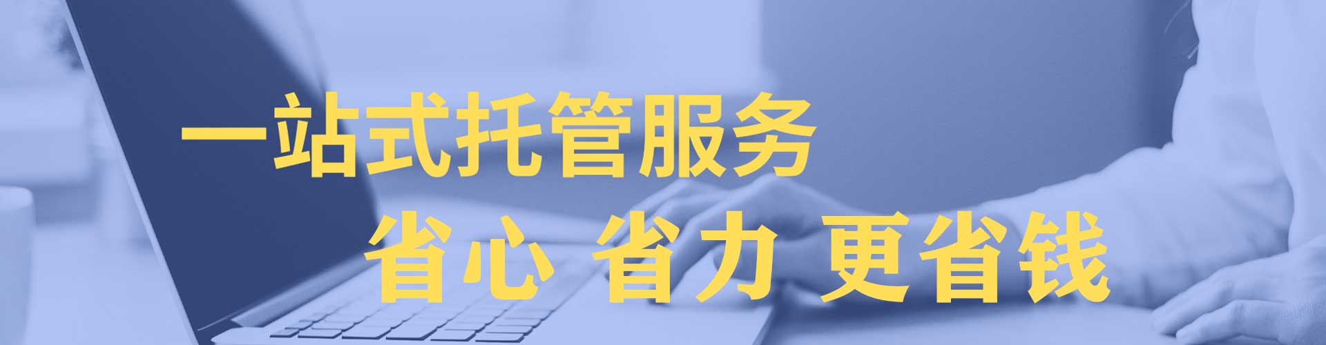 西安朋友圈信息流