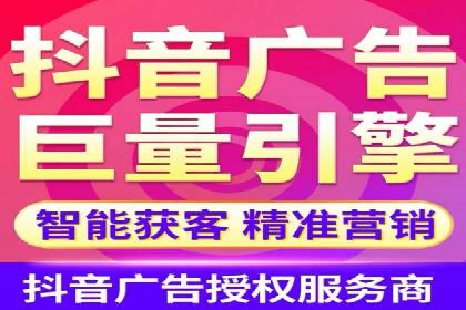 百度竞价成本控制技巧，案例解读