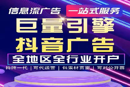 充值高返点的秘密武器：成功案例揭秘
